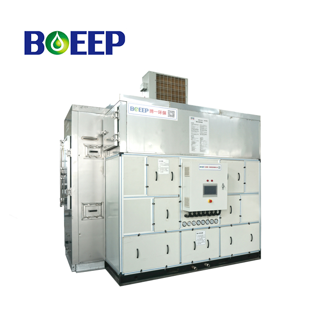 Dyer di fanghi a nastro a bassa temperatura