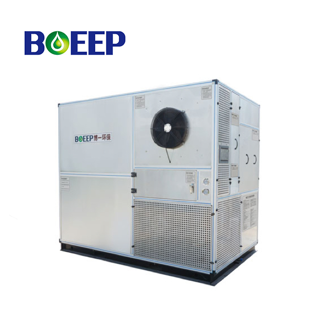 Dyer dei fanghi del serbatoio a bassa temperatura